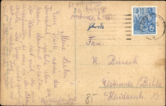 PC Biehla Elsterwerda Brandenburg, tolal view