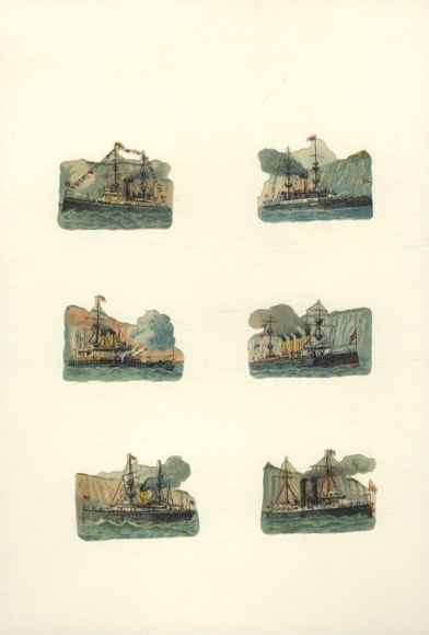 6 parowców waflowych, każdy o wymiarach ok. 4,5 x 7 cm 4,5 x 5,5 cm