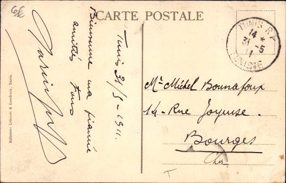 Postcard Spahis in the oasis, Tunesische Krieger