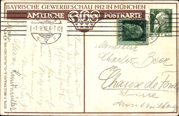 Kunstenaarsbriefkaart Bergen, Claus, München Beieren, Beierse handelsbeurs 1912, arcade