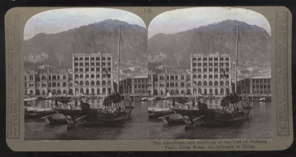 Stereo photo Hong Kong, harbor and houses of Hong Kong, view to Victoria Peak