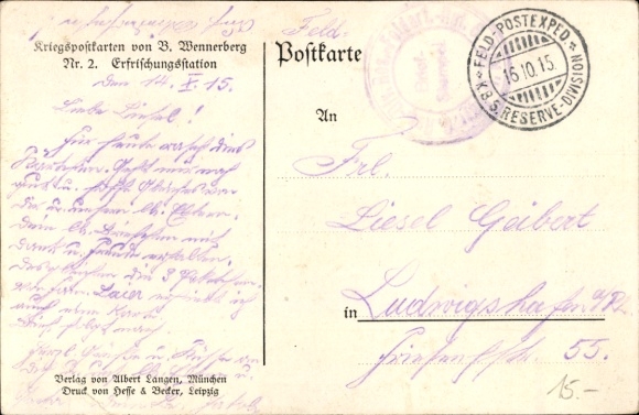 KP artystyczna Wennerberg, B., stacja bufetowa, żołnierze dostają napoje, pociąg, kobiety