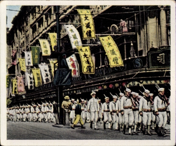 Collector's picture The post-war period No. 185 March 1932 Japanese Chinese War, invasion of the US Navy