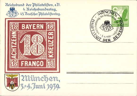 Stamps Postal stationery Postcard Munich, 45th German Philatelists' Day June 1939