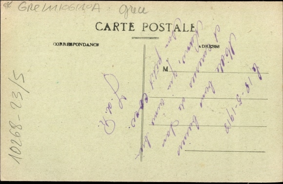 Postcard Saloniki Thessaloniki Greece, Caserne Bouvet, Campagne d&#39;Orient 1914-1917