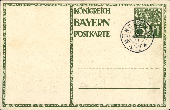 Postal stationery artist PC Diez, M., Prince Regent Luitpold of Bavaria 1911, 5 Pfennig