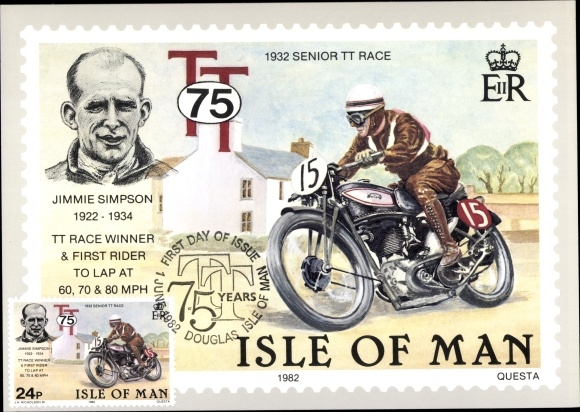 Maximum Postcard Isle of Man, 75th anniversary of the Isle of Man TT motorcycle race 1982