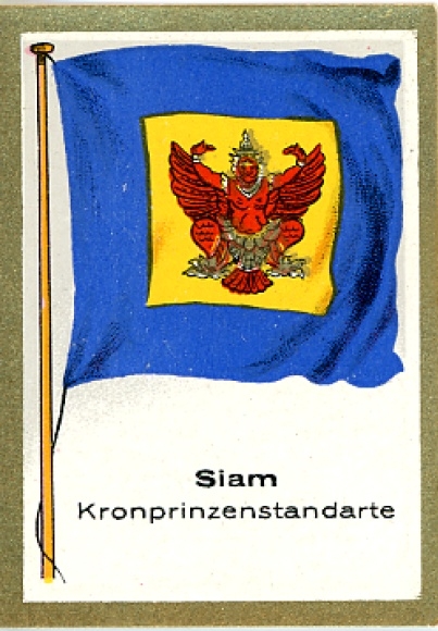 Collection picture flag pictures flags of the non-European. Countries No. 233, Siam, Crown Prince Standard