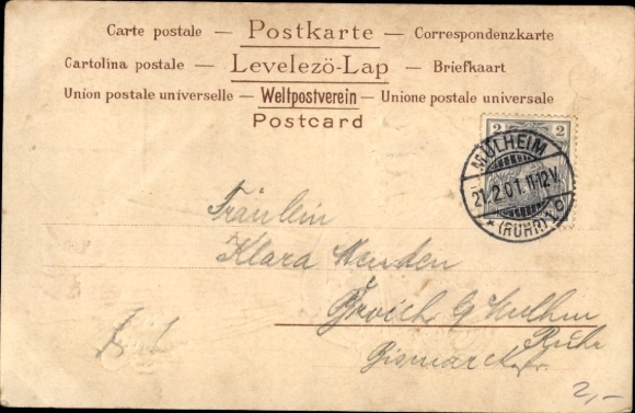 Geëmbosseerd lithomeisje en hond, zuil