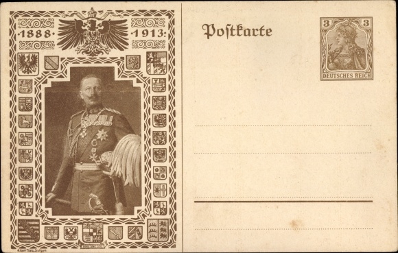 Postwaardestuk wapenschild ansichtkaart Kaiser Wilhelm II., 25e regeringsjubileum