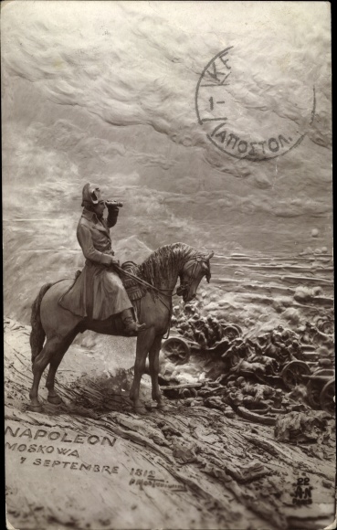 KP artystyczna Mastroianni, Napoleon, Moskowa, 7 września 1812