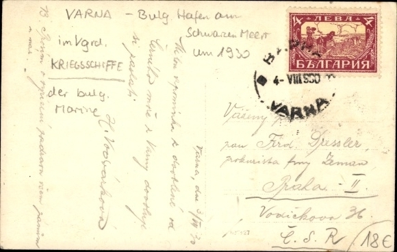 Photo Postcard Varna Varna Bulgaria, Warships of the Bulgarian Navy in the port