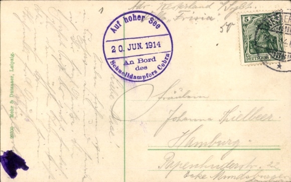 Postcard Salon Express Steamer Cobra, HAPAG