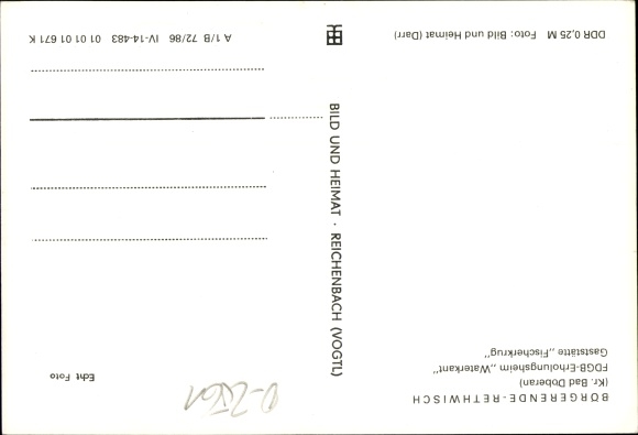 Postcard Börgerende Rethwisch on the Baltic Sea, FDGB convalescent home Waterkant, restaurant Fischerkrug