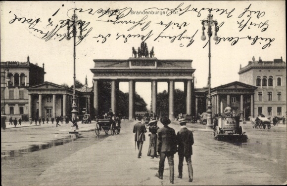 Postcard Berlin Mitte, Brandenburg Gate, street cleaning vehicle of the BSR