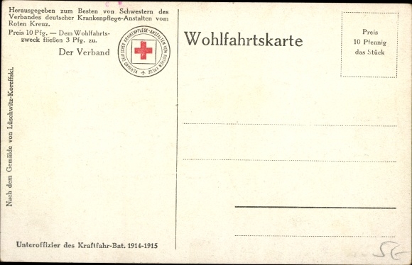 Artist PC Lüschwitz-Koreffski, non-commissioned officer of the Kraftfahr Batl 1914-1915