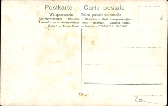 Postcard Constantinople Istanbul Turkey, Les princes Impériaux, Turkish princes in uniform