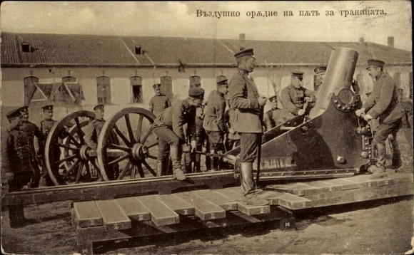 Bulgarian Army, air raid on a border crossing, soldiers with mortar, World War I