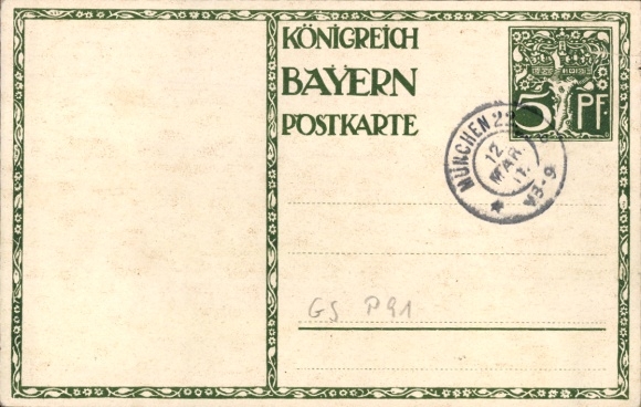 Postwaardestuk kunstenaarsbriefkaart Diez, M., prins-regent Luitpold van Beieren 1911, 5 Pfennig