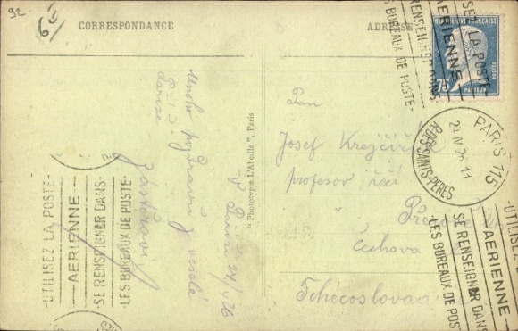 PC Bellevue Meudon Hauts de Seine, Le Funicolaire