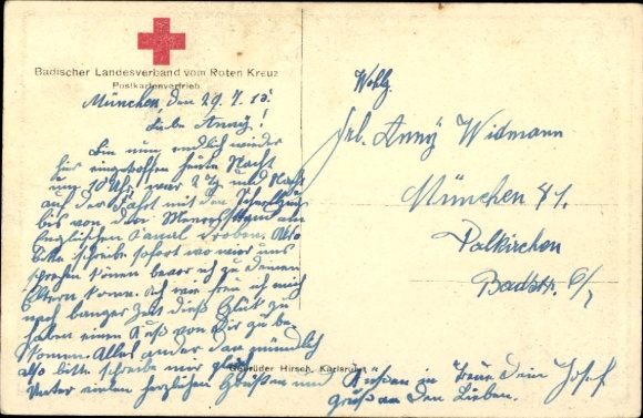 Postcard Max von Baden, Portrait, Order, Iron Cross