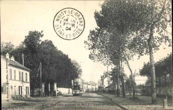 PC Neuilly sur Marne Seine Saint Denis, Entrance