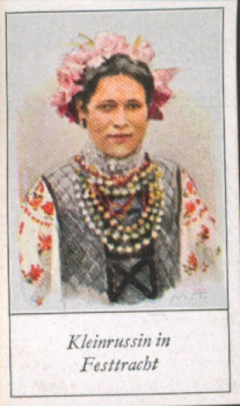 Sammelbild Die Völker Europas, Ein Beitrag zur Rassenkunde, 186 Kleinrussin in Festtracht