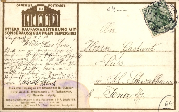 Leipzig PC, Saxon-Thuringian Exhibition 1897, park with fountain, historical buildings, sp...