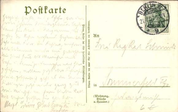 Chromo-Litho Kleinmachnow in Brandenburg, Teltow Canal, Machnow Lock