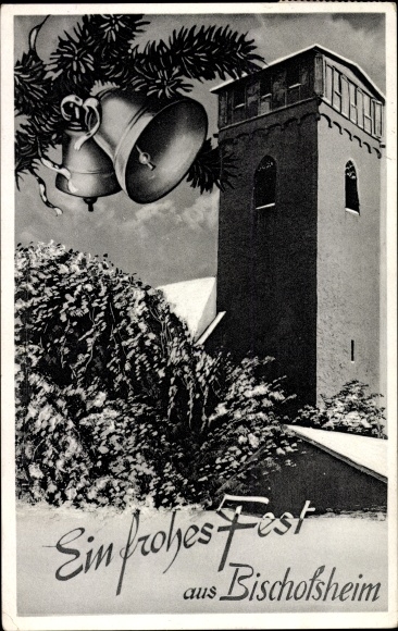 PC Bischofsheim Maintal, congratulations Christmas, tower in winter