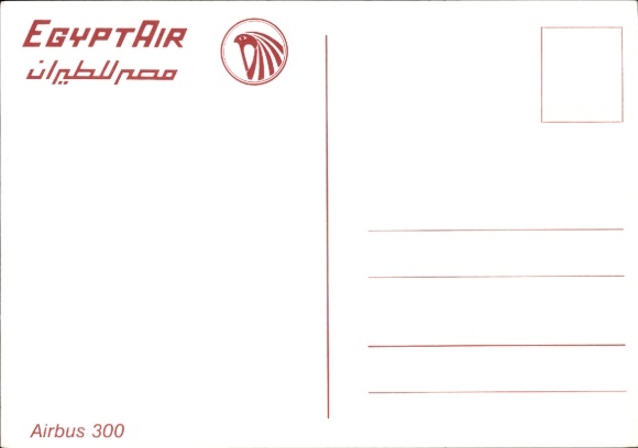 Postcard passenger aircraft Airbus A 300 of Egypt Air