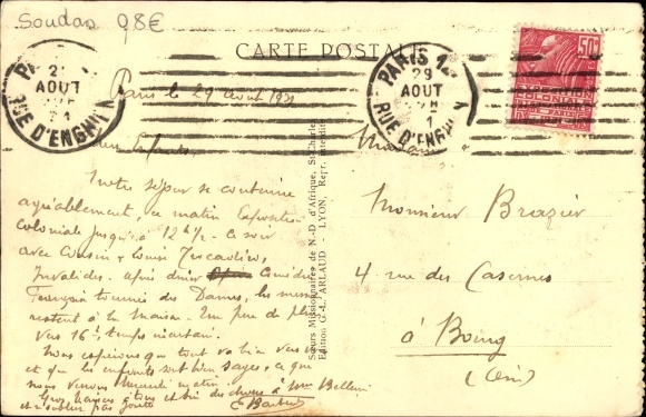 Postcard Soudan Mali, Crossing a river in a canoe