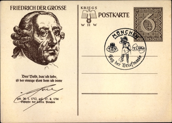 KP papeterii pocztowej Król Prus Fryderyk II Wielki, VII wojna WHW 1940
