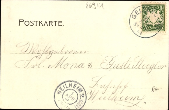 PC Sankt Ottilien Eresing in Upper Bavaria, hospice, total view