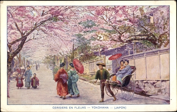 Artist PC Yokohama Pref. Kanagawa Japan, Cerisiers, Cherry Blossom, Rickshaw Drivers, Walkers