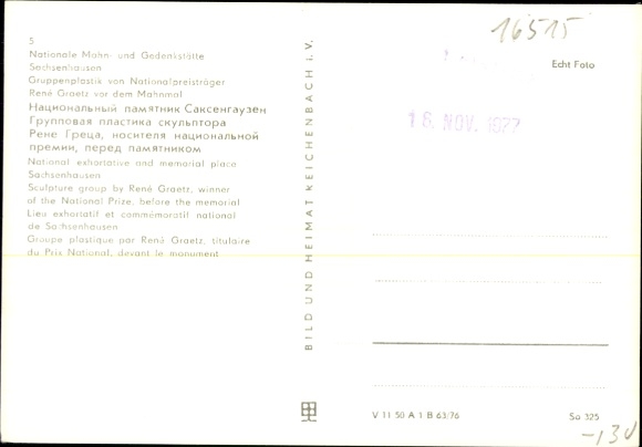 Sachsenhausen Oranienburg National Memorial, monument with three sculptures, G...