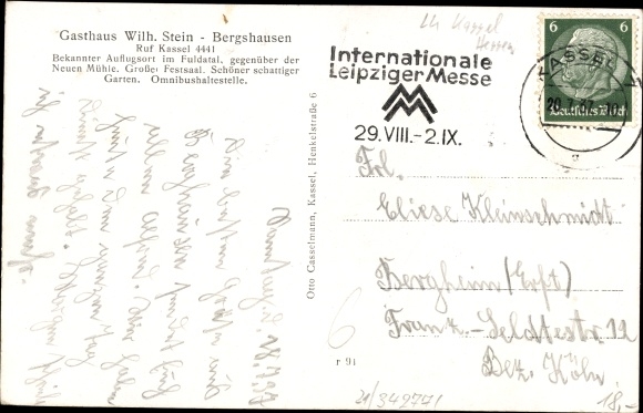 Postcard Bergshausen Fuldabrück in Hesse, panorama, inn Wilh. Stone