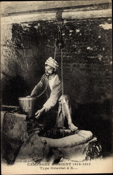 PC Campagne d&#39;Orient 1914-1917, type Oriental, water scoop, Maghreb