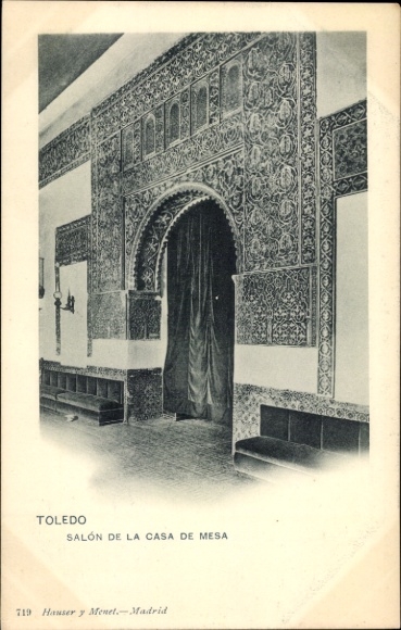 Postcard Toledo Castilla La Mancha Spain, hall of the Casa de Mesa