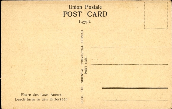 Postcard Suez Canal Egypt, Bitterlakes Lighthouse