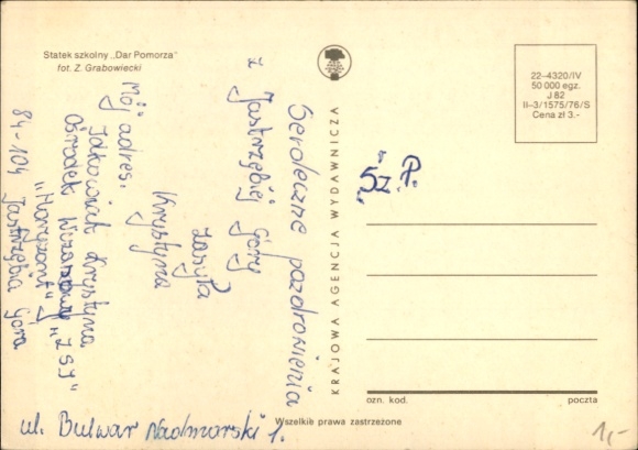Postcard Polish training ship Dar Pomorza, sailing ship