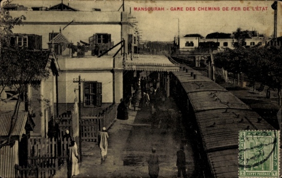 Ak Mansourah Algerije, staatstreinstation