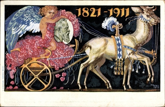Postal stationery artist PC Diez, M., Prince Regent Luitpold of Bavaria, 1821 to 1911, carriage