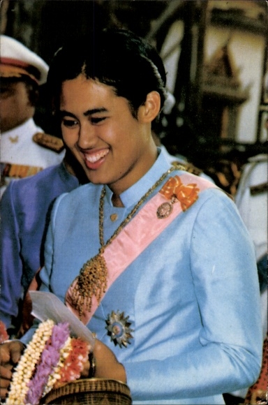 Postcard Princess Maha Chakri Sirindhorn, portrait