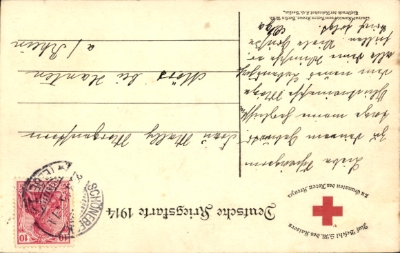 Postcard Kaiser Wilhelm II., Portrait, I no longer know any parties, quote 1914