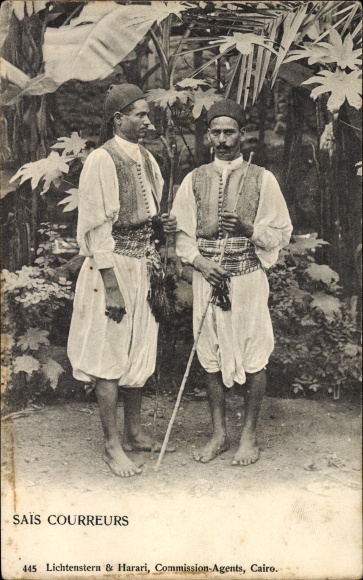 Postcard Egypt, Sais Runners, Egyptians, runners