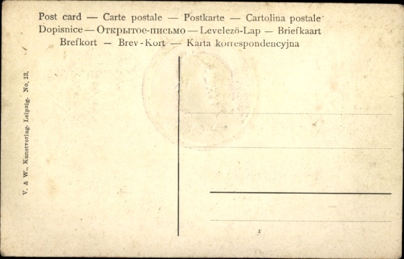 Embossed PC poet Friedrich von Schiller, 100th anniversary of death 1905, Joan of Arc