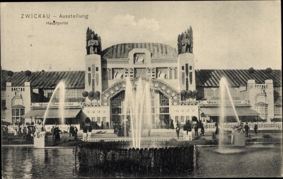 PC Zwickau in Saxony, exhibition, main portal