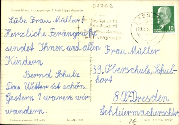 Postcard Schmiedeberg Dippoldiswalde in the Ore Mountains, Panorama