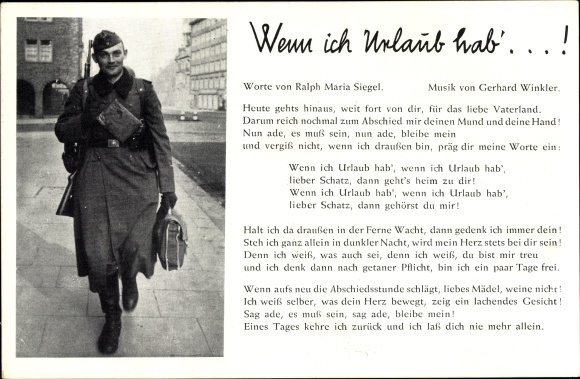 Song Postcard When I&#39;m on vacation, Ralph Maria Siegel, Wehrmacht soldier